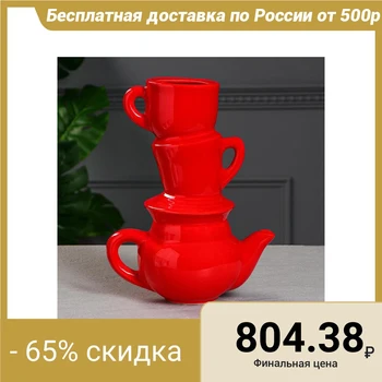 

Table vase "Service", red, 30 cm 4995249