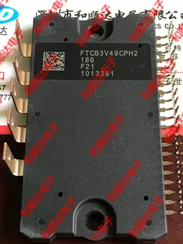 

10pcs/lot FTCB3V49CPH2 new spot