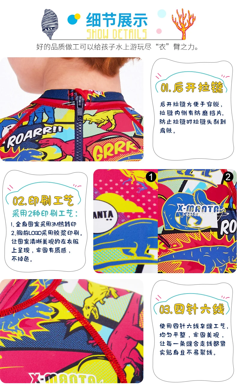 M150285K详情页_20