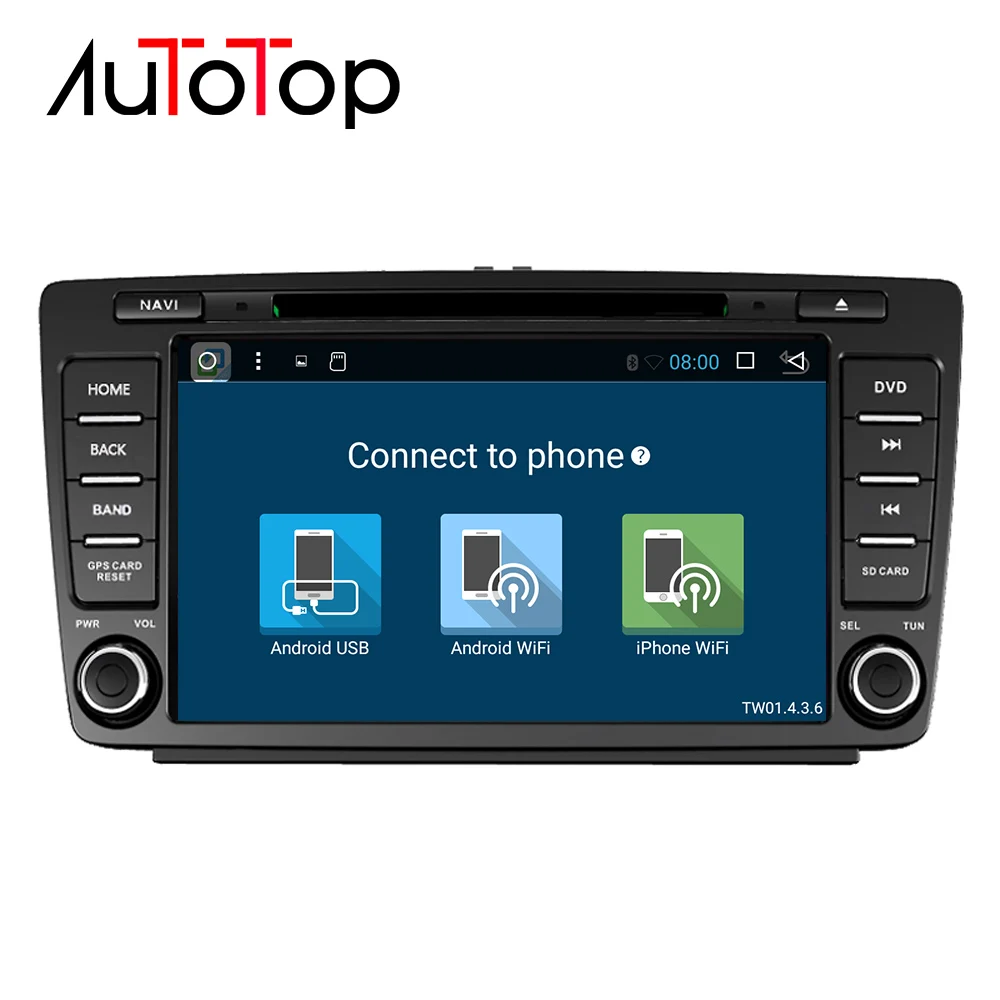 Автомобильный dvd-плеер AUTOTOP 2 Din Android 7.1.2 Для Skoda Octavia 2 3 a 5 A5 Yeti 2009-2013 gps навигация автомобильный мультимедийный Стерео DVD