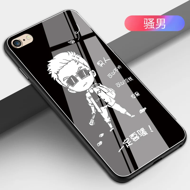 Коричневый Силиконовый чехол для iPhone6, чехол, стеклянный чехол, задняя крышка, чехол для iPhone6, полная защита, милые Мультяшные элементы - Цвет: Коричневый