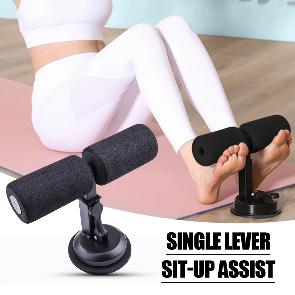 Adjustable Fitness Sit Up Bar Assistant Gym Exercise Device Resistance Tube Workout Bench Equipment for Home Abdominal Machine | Спорт и