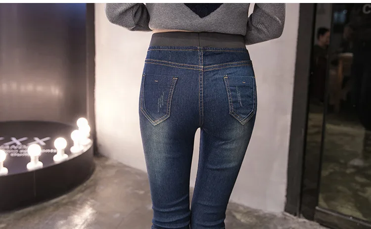 Jeans Women's Large Size High-waisted Korean-style Elastic Waist Slim Fit Elasticity Skinny Pants Students Pencil Trousers Fat M