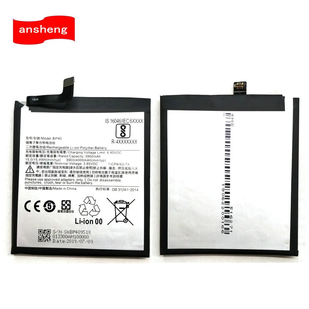 High Quality 3900mah Bp40 Battery For Xiaomi Redmi K20 Pro Phone ...