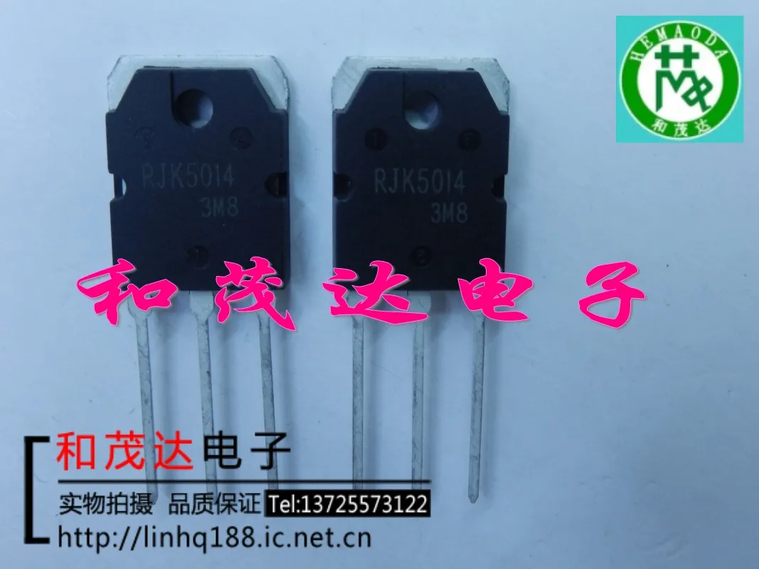 Комплект одежды из 2 предметов для RJK5014 TO-3P RJK5014DPK TO3P