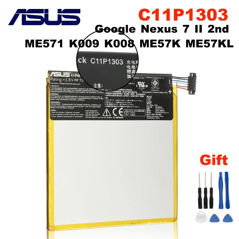 Оригинальный аккумулятор ASUS C11P1303 для Google Nexus 7 II 2nd 2013 ME571 K009 K008 ME57K ME57KL большая емкость +