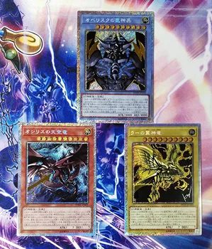 

Yu Gi Oh Card Of God Obelisk the Tormentor Sky Dragon DIY Colorful Toys Hobbies Hobby Collectibles Game Collection Anime Cards