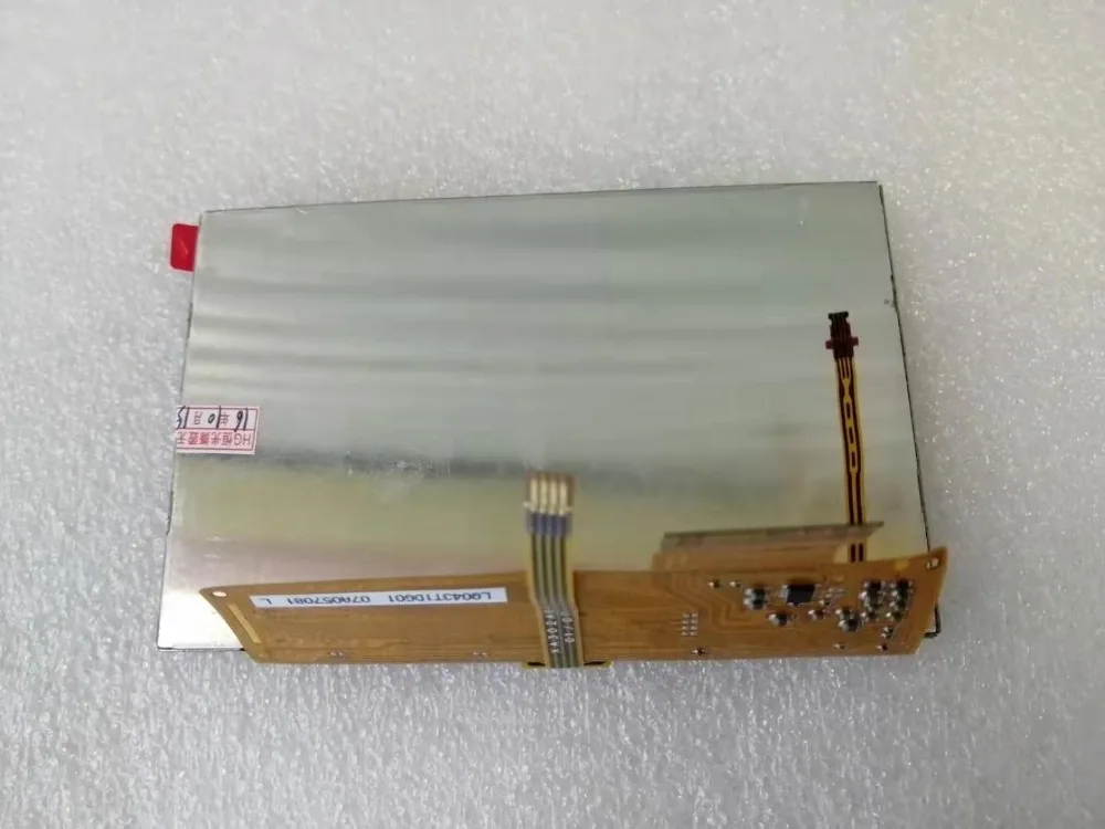 微信图片_20191020203338