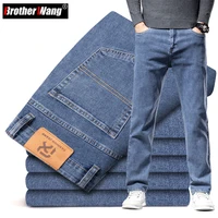 Jean à jambes droites bleu pour homme, pantalon en Denim extensible, en coton, décontracté, de marque, grande taille 40 42 44, nouvelle collection automne 1