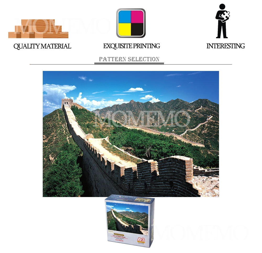 图美1000片mini_02