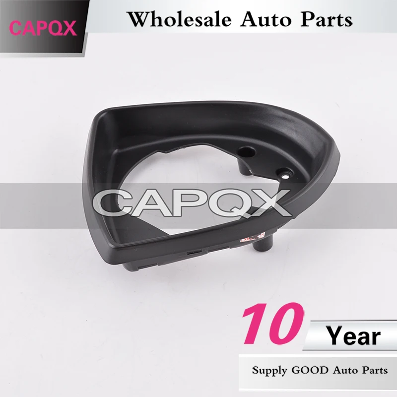 倒车镜中间框镜片  智跑 (5)