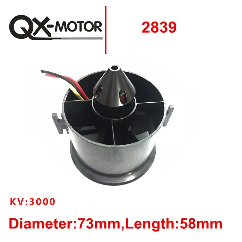 QX MOTOR 70 мм 6 лезвий Ducted Fan EDF с 2839 3000KV Motor Brushless 50A esc для радиоуправляемых моделей