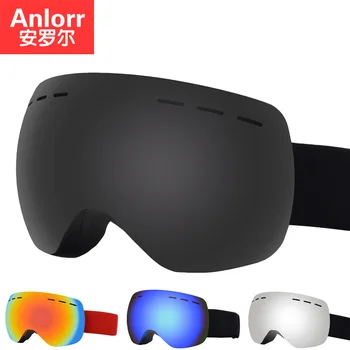 

Currently Available Supply Hot Sales Ski Goggles Double Layer Anti-fog Large Spherical Big Vision Snowfield Eye-protection Goggl