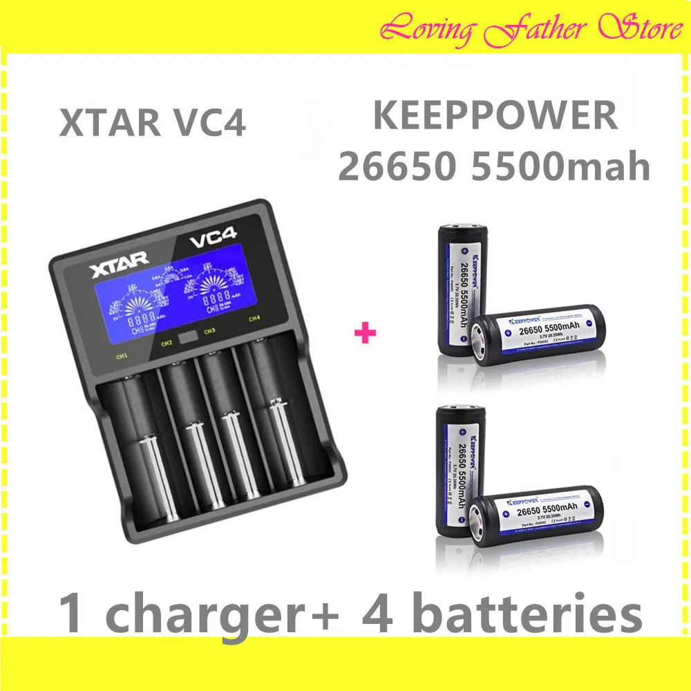 4 шт. Keeppower 26650 5500 мАч защищенные аккумуляторные батареи и 1 шт. XTAR VC4 литиевые 4 слота Оригинальная батарея зарядное устройство