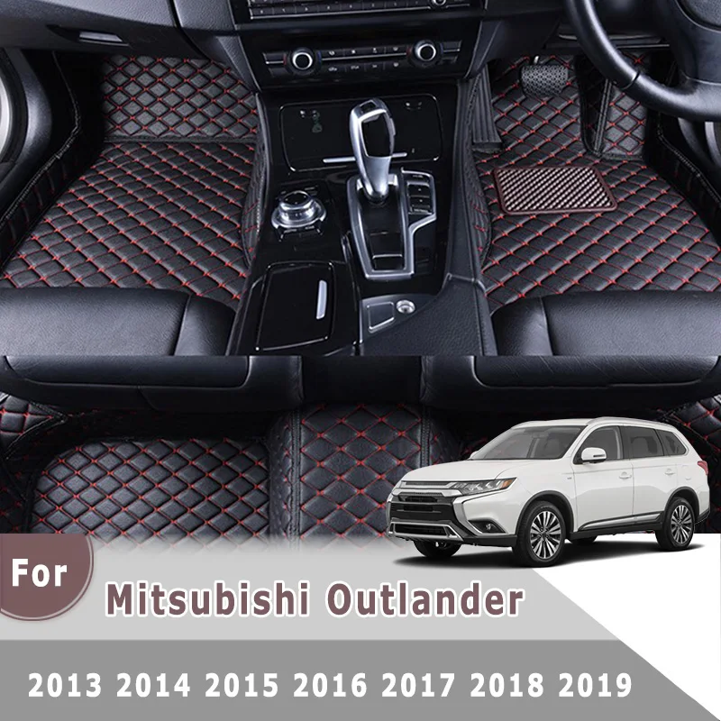 Car Floor Mat For Mitsubishi Outlander (7 Seats)2013 2014 2015 2016