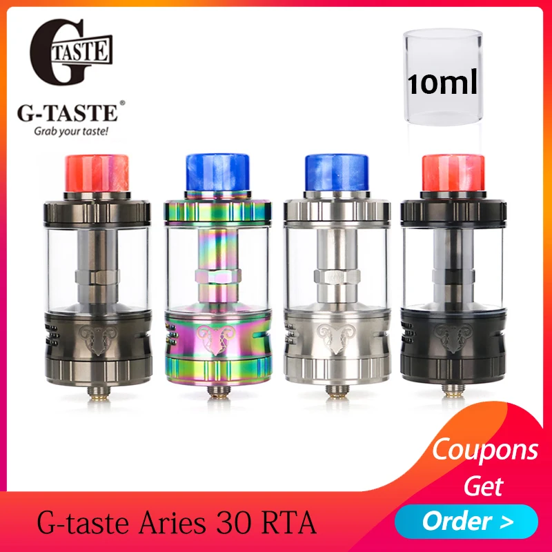 Бесплатный подарок G taste Aries 30 RTA 10 мл/6 мл Уникальный Винт AFC system 510 нить Vape Atomzier vs