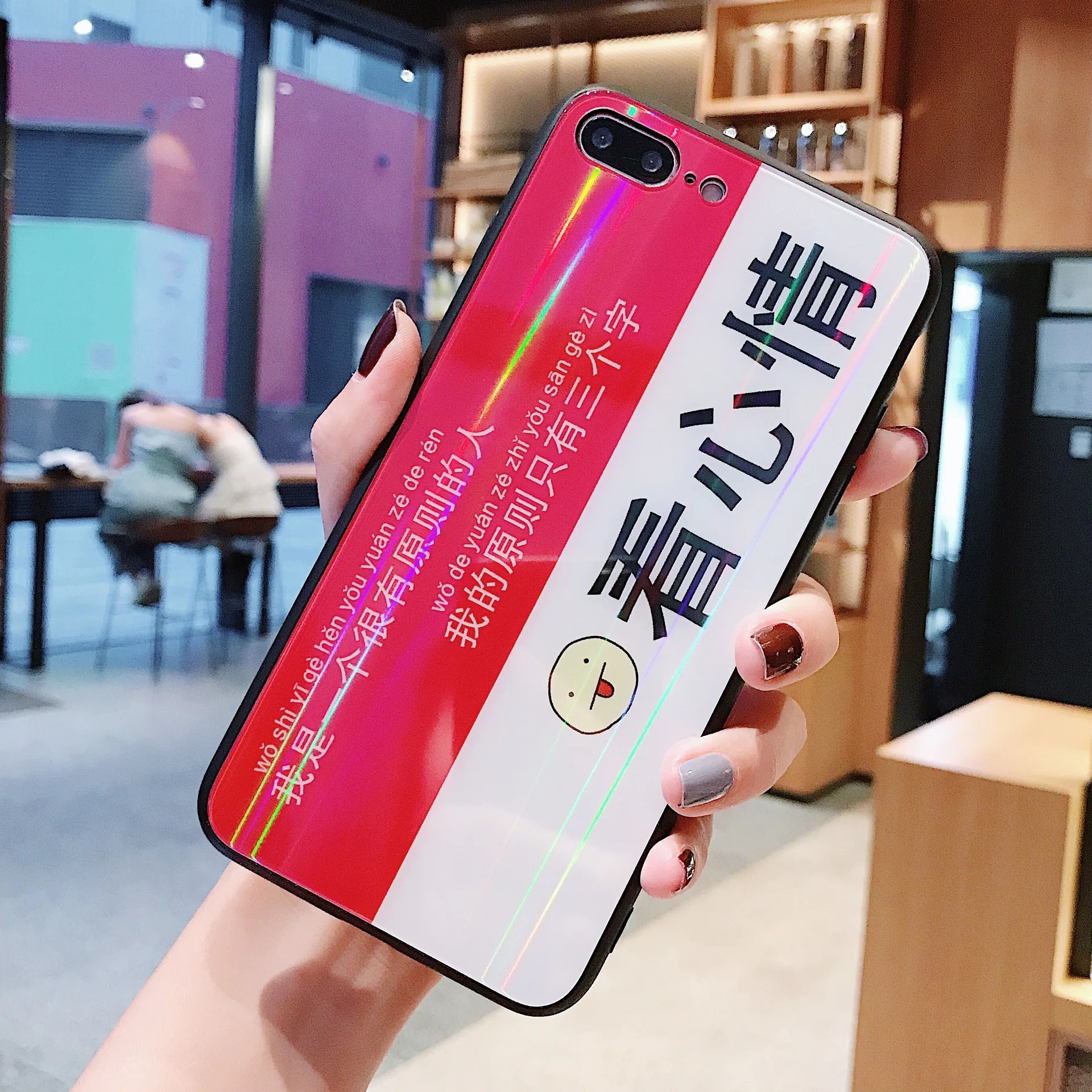 Чехол из закаленного стекла для iPhone 6, 6S Plus, X, XS, MAX, XR, роскошная жесткая задняя крышка, чехол для телефона s, для iPhone 7, 8 Plus, силиконовый бампер - Цвет: 13