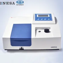 УФ-видимый спектрофотометр 752N прецизионный UV-Vis спектрофотометрический аналитический метр голографический решетчатый C-T монохроматор