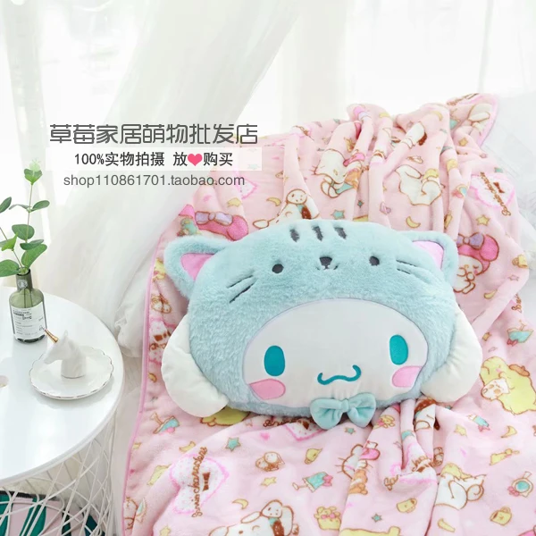 HelloKitty MyMelody Cinnamoroll pompomprin, одеяло с маленькими звездами, 2 в 1, складной, стеганый плед, подушка для подушки