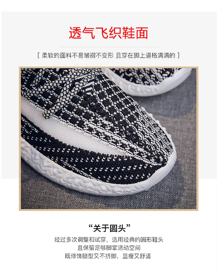 Summer Breathable Mesh Hollow Sports Shoes Casual Non-slip Women Crawling Lace-Up Shoes New Fashion Stability