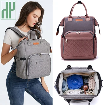 

HH Mummy Maternity Fashion Large Capacity Nappy Bag Diaper Bag Travel Backpack Feeding Baby Casual Care Wrap Waterproof Backpack