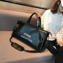 Модные Простые выходные Путешествия сумка для девушек, сумка в руку, Для женщин Для мужчин Водонепроницаемый большой Чемодан сумка-Органайзер для путешествий Спортивные Сумки