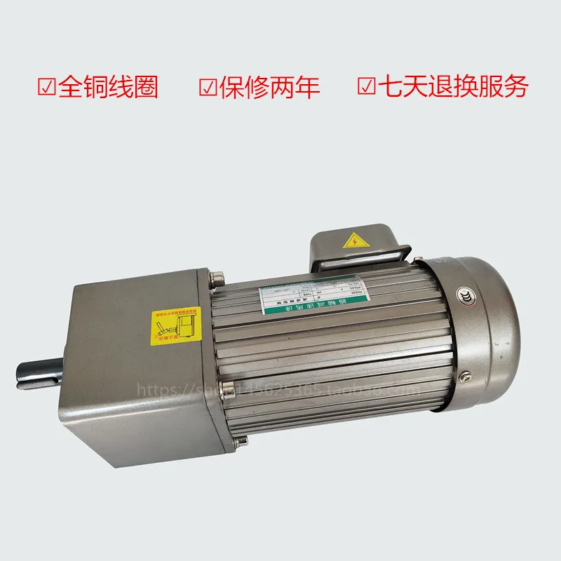 AC220V, 220V380V, 750 W, AC асинхронный редуктор, регулировка скорости, Реверсивный, переменный двигатель частоты+ инвертор