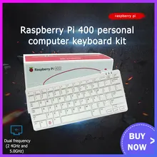 Raspberry Pi 400 4GB RAM 1.8G Cortex-A72 CPU wbudowany zestaw komputerowy WiFi Bluetooth klawiatura amerykańska + karta SD + moc + przewodnik RPI 400