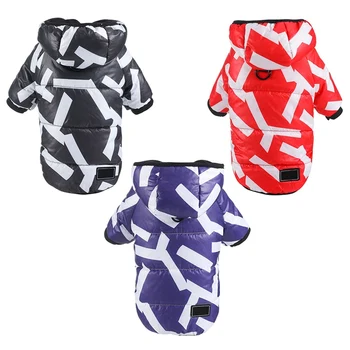 

Pet Dog Cat Coat Autumn Winter Warm Vest Coat Jacket Hoodies Cosmic Landscape For Small Dogs for Small Medium Dogs Puppy Down