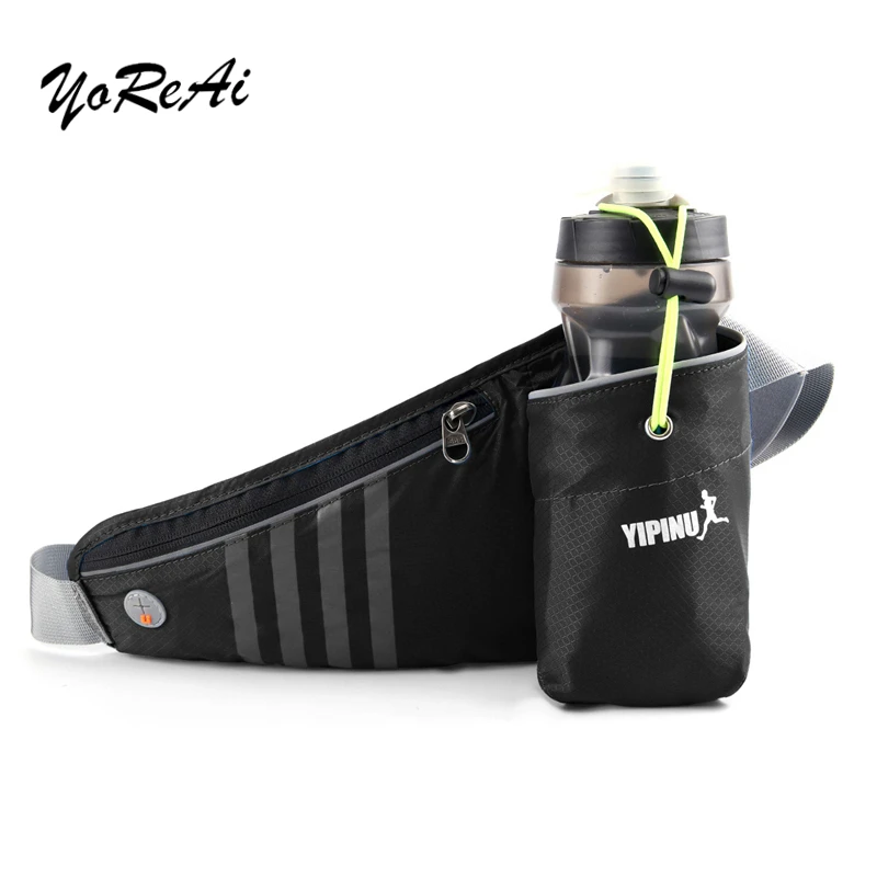 Outdoor Running Waist Belt Bag Packs Marathon With Water Bottle - Main Image
