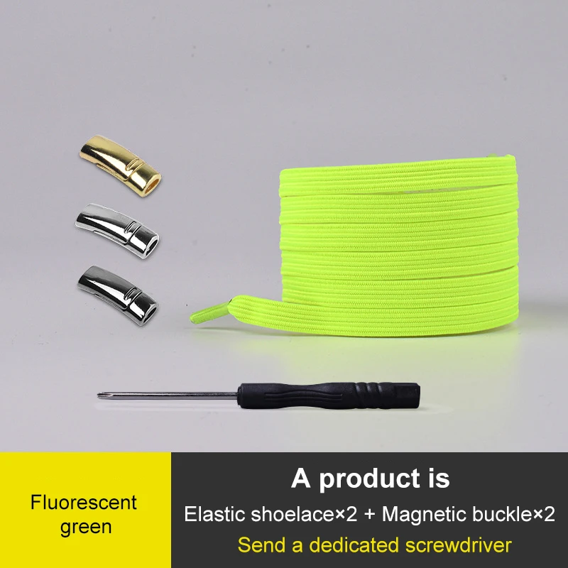 Fluorescent green 1 пара, модные магнитные шнурки, эластичные шнурки для обуви, для детей и взрослых, унисекс, плоские кроссовки, шнурки, шнурки для быстрой носки - Цвет: Fluorescent green