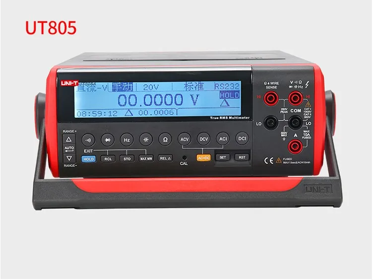 UT805 Ручной диапазон настольный цифровой мультиметр сопротивление, частота испытания температуры ЖК-подсветка - Цвет: UT805