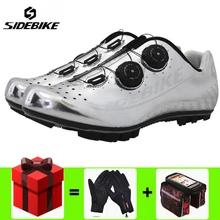 Sidebike велосипедная обувь MTB углеродная с автоматическим замком Ультралегкая велосипедная обувь унисекс обувь для езды на горном велосипеде Zapatillas Ciclismo
