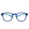 Round Frame Kid Anti-Blue Light Glasses TR90 Retro Ultra Light Eyeglasses Flat Mirror Boy Girl Class Glasses Frame Goggles 5