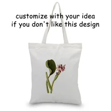 Цветка изготовленная на заказ Печать логотипа Сумки из натуральной кожи сумка-тоут сумка Применение канва для DIY хозяйственная сумка эко многоразовая утилизация текст на каждый день