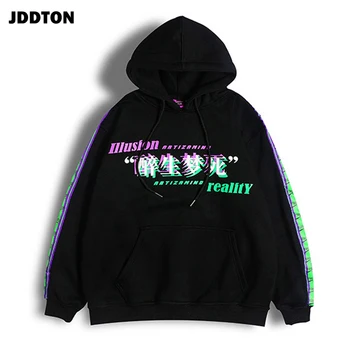 

JDDTON Men's Gradient Letter Printing Hooded Sweatshirt Loose Hoodies Clothing Casual Male Plus Velvet Pullover Streetwear JE313