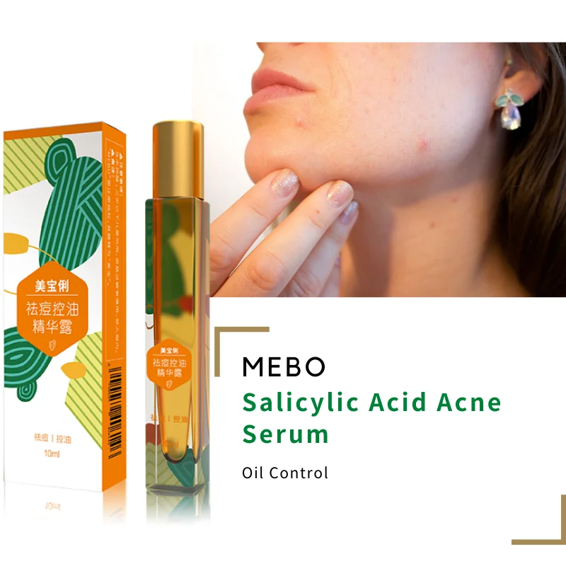 

MEBO Oil Control Serum Salicylic Acid Acne Treatment Shrink Pores Anti Acne Whitening Face Cream Skin Care