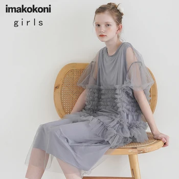 

imakokoni Japanese original was thin large size fat mm long mesh 2019 new summer dress 192690