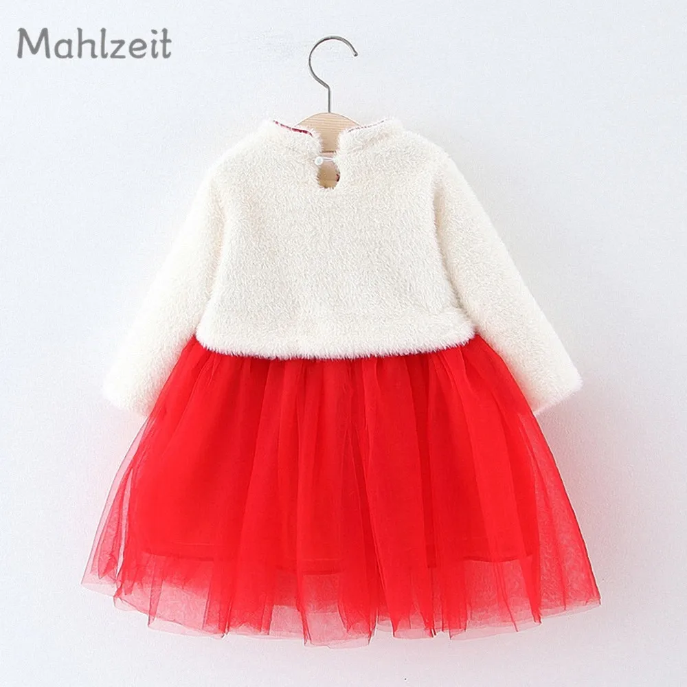 12497402327_113067139.640x640