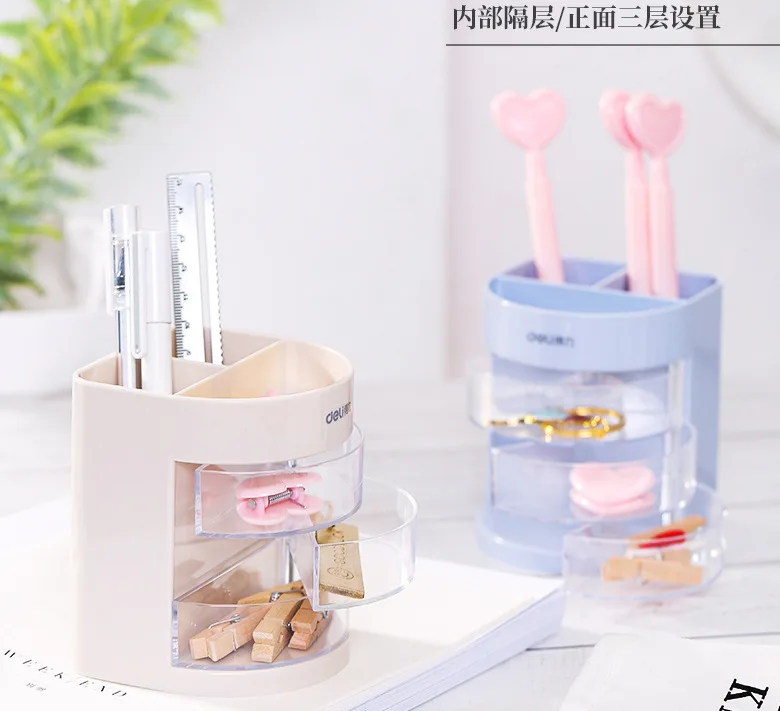 

Deli 9152 Multi-function Pen Container Office Business Plastic Deli Pen Container Pen Holder Creative Fashion