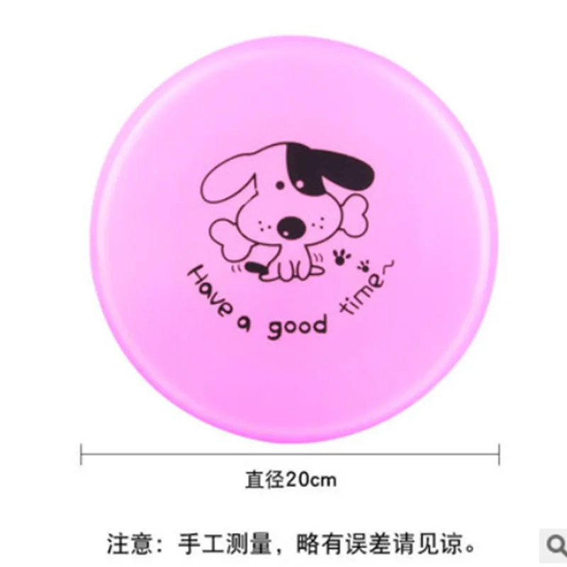 

Dog Toy Interactive Pet Training