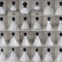 Enagua de crinolina para boda, 12 estilos, blanco, línea A, aro, sin capucha, debajo de la falda, SN