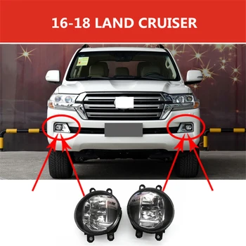 

Front fog light for 16-18 LAND CRUISER LC200 front fog lamp