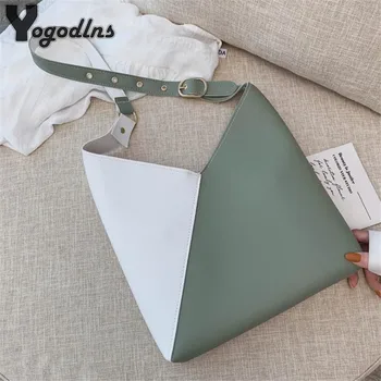 

New Women's Diagonal Single Shoulder Bags Fashion Simple Style Composite Bag 2 in 1 Contrast Colors Big Totes Small Purse