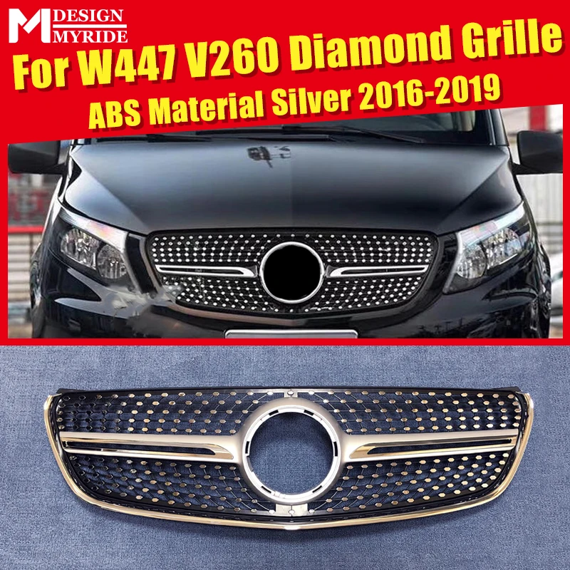 W447 Vito V260 V250 V220 Panamericana Передняя Алмазная решетка гриль решетки ABS глянцевый серебристый без камеры для Mercedes V класс 16 - Цвет: W447DiGrSi1619B