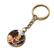 

anime Death Note Keychain Bronze Silver black Glass Dome Key Chain Bag Charm Pendant Keyring Holder Kids boy girl Pendant
