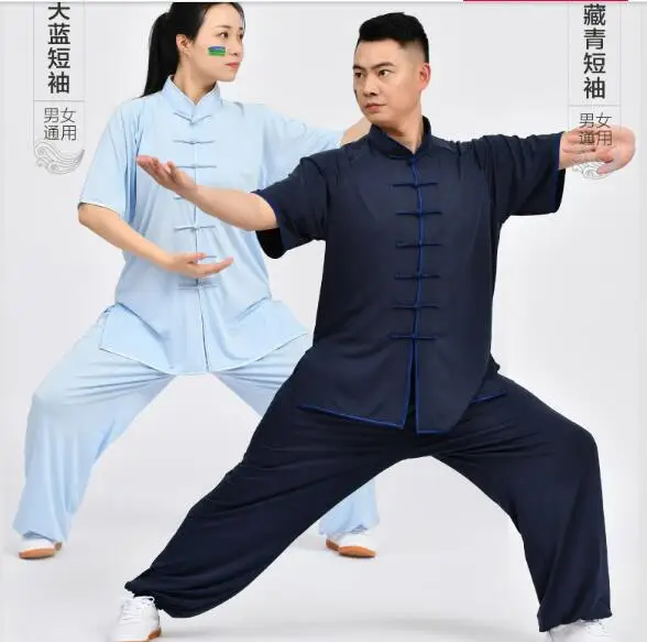 QQ截图20200427161444