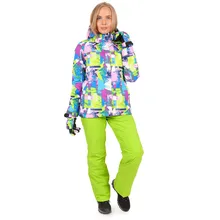 Женские high experience горнолыжные костюмы, горнолыжный костюм женский,зимний костюм женский куртка штаны,лыжный костюм женский,спортивный костюм женский зимний,зимний спортивный костюм женский,зимний женский костюм