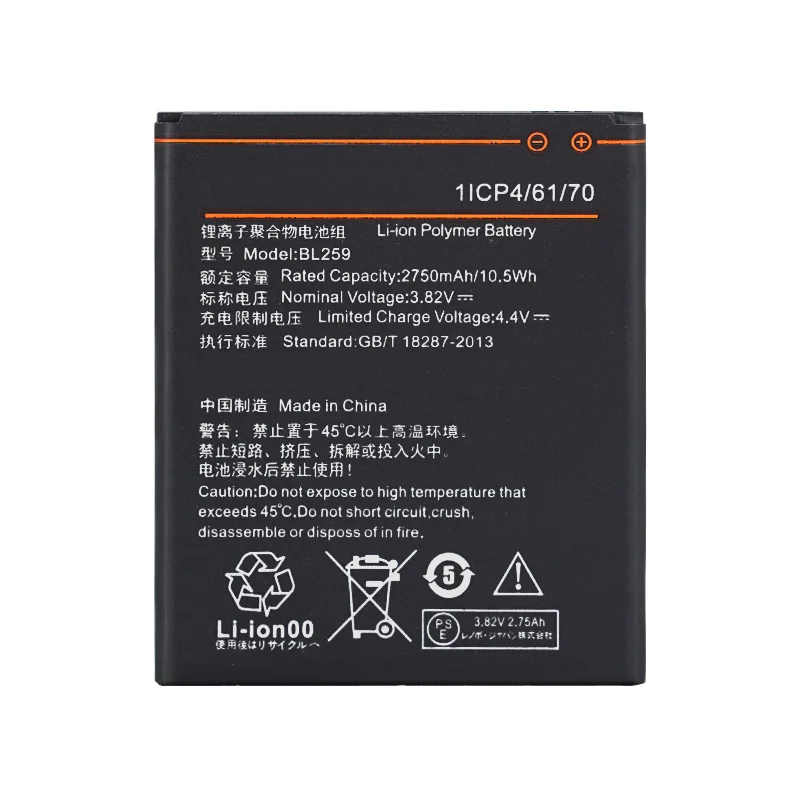 2750 мА/ч, BL259 для lenovo Lemon 3 3S K32C30 K32c36 Vibe K5/K5 Плюс/A6020a40 A6020 a40 в 6020a40 Батарея
