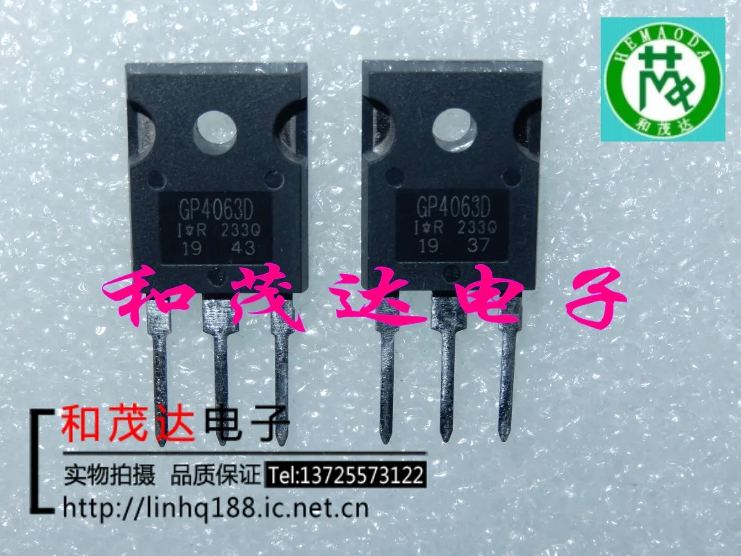 2 шт./IRGP4066D-247 IRGP4066DPBF 600V TO247